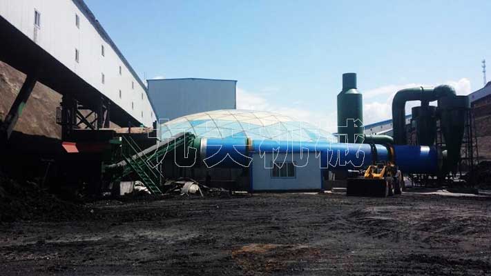 ɽ������ú�V�Sú���əC(j��)�(xi��ng)Ŀ�����F(xi��n)��