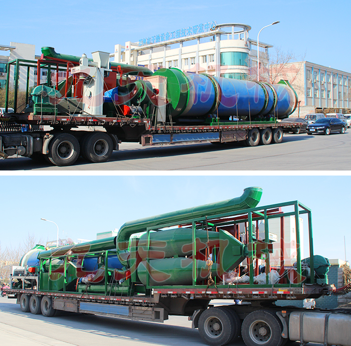 �½��ྩ����ơ�����əC(j��)�l(f��)؛