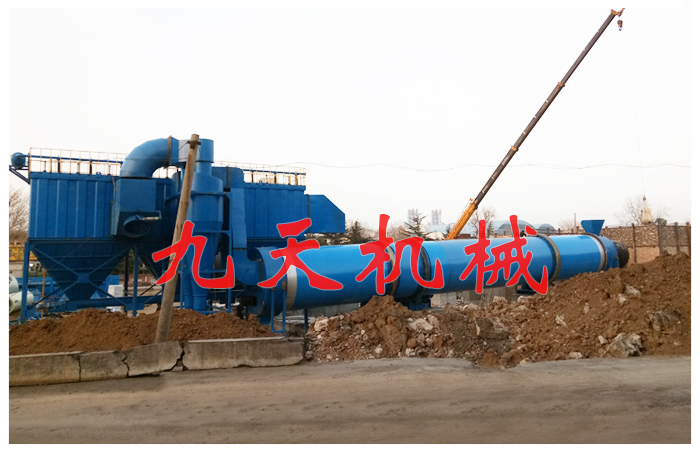 煤泥烘干機(jī)