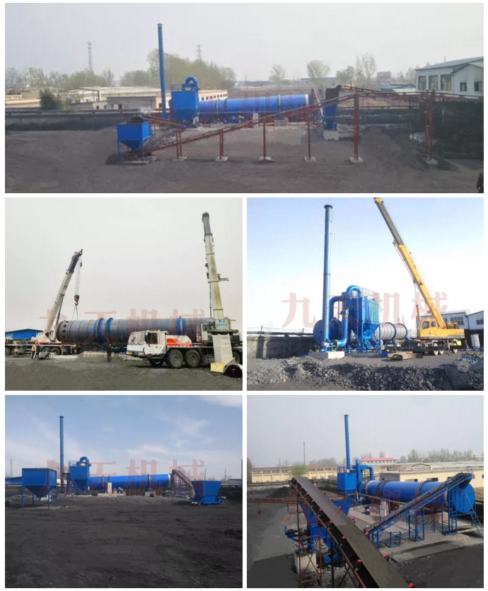 精煤烘干機(jī) .jpg