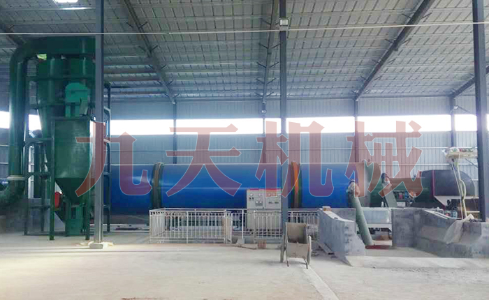 爛菜葉子烘干機(jī)