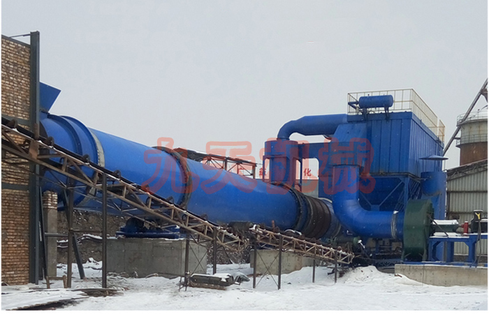 陜西煤泥烘干機(jī).jpg