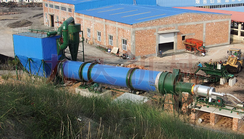 �V���͑�ú���əC�F��