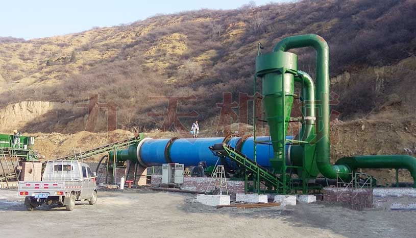 ���ɹ�������ú���əC�F��