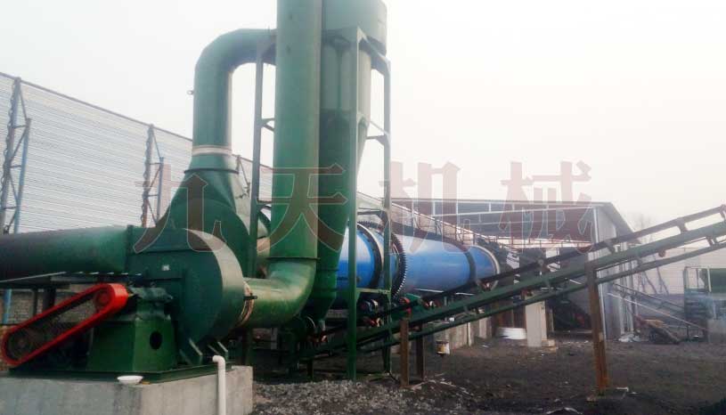 ����ú���əC���a���Ŀ�\��