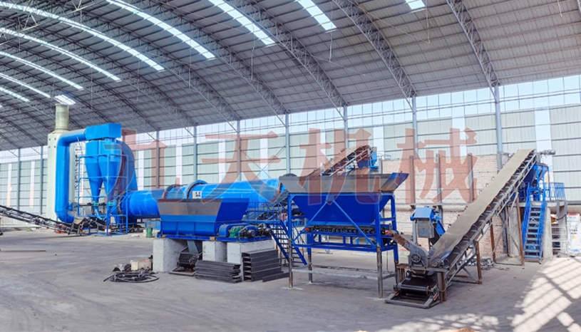 �����ľú�������a���Ŀ����