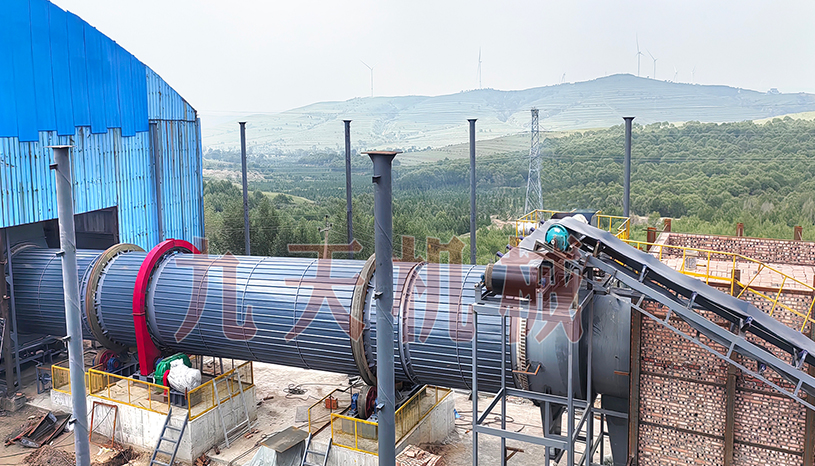 ɽ������ú�������a���Ŀ����