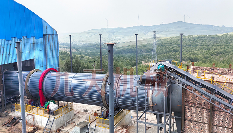 ɽ������ú�������a(ch��n)��(xi��n)�(xi��ng)Ŀ����ҕ�l