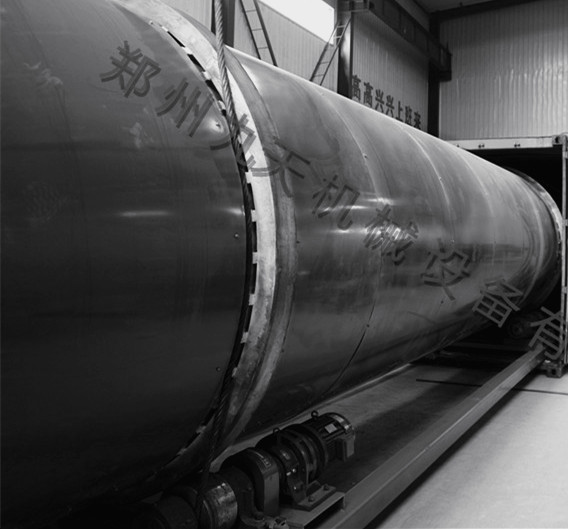 ú�����O��Ͳ�w�☋