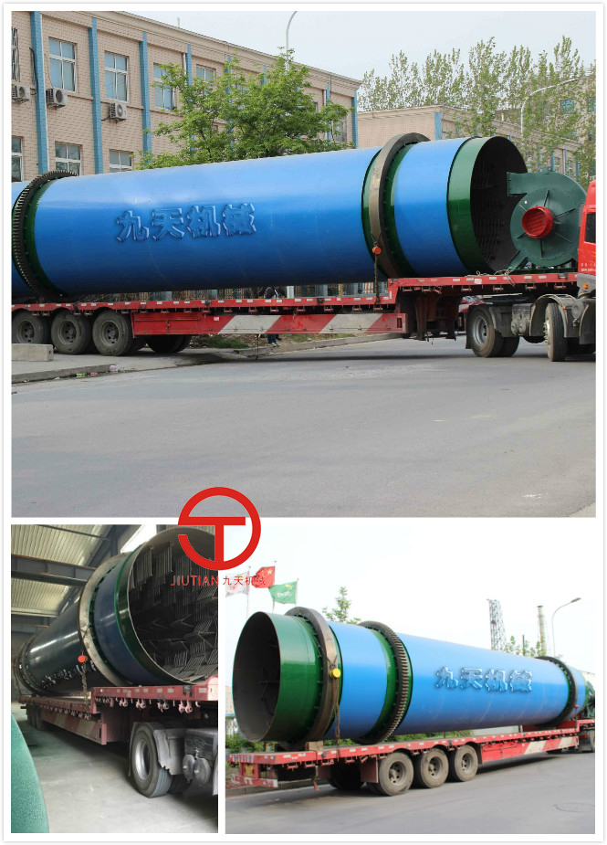 ɽ������ú���əC(j��)�(xi��ng)Ŀ�l(f��)؛��(sh��)�D