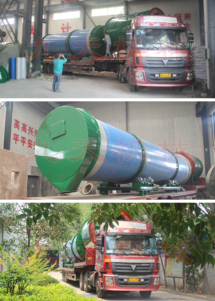 �ڶ��ײ͏N����̎���O(sh��)��l(f��)؛�D