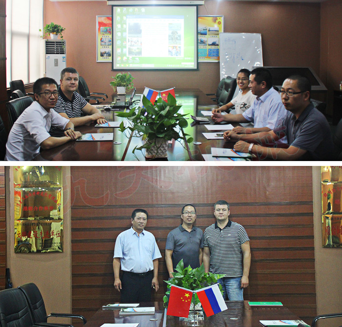 ���_˹ľм��əC�������ݺ�əC�S�Ҿ���Cе���D