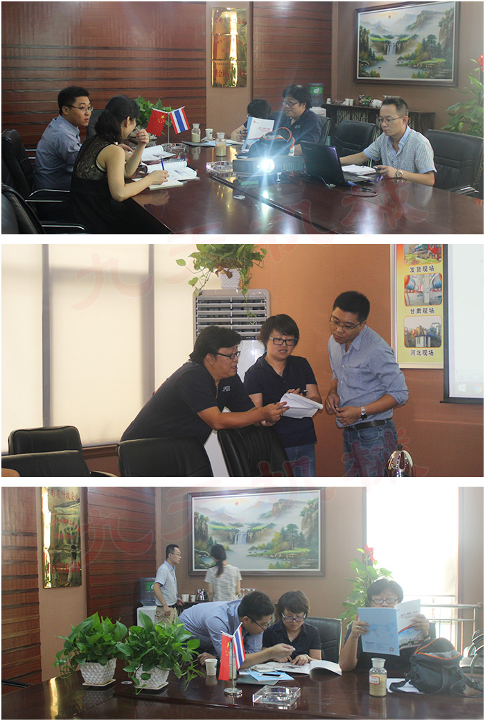 ��ĸ��əC(j��)̩���͑����g(sh��)������