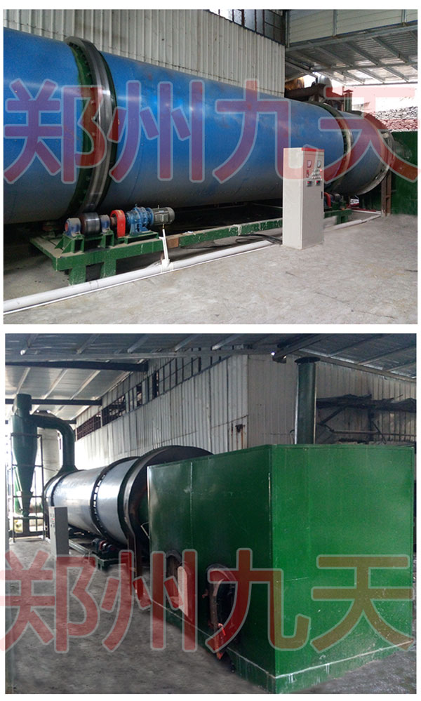 ɽ�|ơ�����əC(j��)�F(xi��n)��(ch��ng)