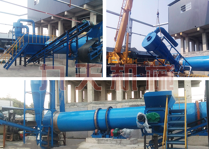 ���K�����əC���a(ch��n)��