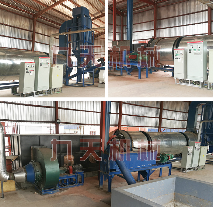 ơ�����əC(j��)���a(ch��n)��